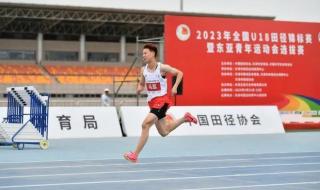 女子百米世界纪录