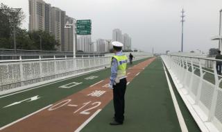 北京自行车专用道