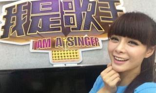我是歌手李荣浩