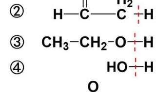 三氧化硫的电子式