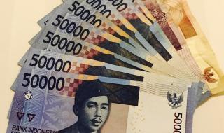 印度尼西亚货币