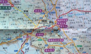四川地图电子版