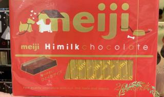 日本进口巧克力