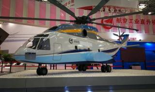 中国直升机图片